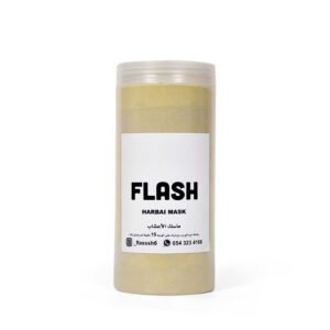 Therapeutic Herbal Mixture (500ml)