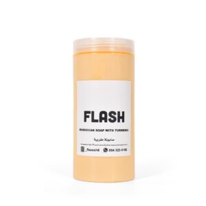 MOROCCAN SOAP WITH TURMERIC (500ml)