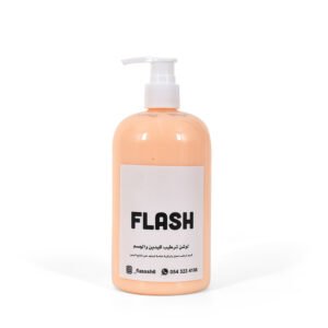 Moisturizing and Lightening Body Lotion (500ml)